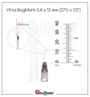 . Общие характеристики иглы BogMark 0,4х13 [27G x 1/2]