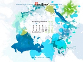 . Обои для рабочего стола: календарь на Июнь 2013