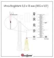 . Общие характеристики иглы для мезотерапии BogMark 0,3x13 [30G x 1/2&#039;&#039;]